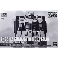 BANDAI PB HG 1/144 HGGTO MOBILE SUIT GUNDAM THE ORIGIN MSD GTO RX-78-02 GUNDAM ROLLOUT COLOR