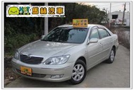 年前特價中 04年 TOYOTA CAMRY 2.0 G版