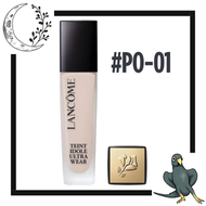 LANCÔME - 蘭蔻-極致持妝輕透粉底液SPF38/ PA+++ #PO-01 30ml[平行進口]