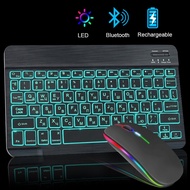 LED Wireless Bluetooth Keyboard RGB Keyboard And Mouse Spanish Mini Backlight Russian keyboard For Phone Tablet ipad pro 11