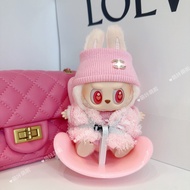 Labubu Cotton Doll Seat 12th Generation labubu Safety Seat 17cm