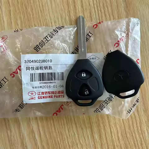 For JAC J2 J3 J4 J5 J6 Sunray Car Key with Chip Remote Control Auto Alarm Match Original Key Assembl