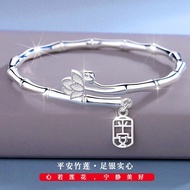 Ping An Bamboo Lotus 9999 Foot Silver Bracelet Women's Youth Open Bracelet Solid Bamboo Joint Lotus 