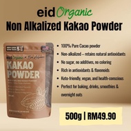 NON ALKALIZED CACAO POWDER