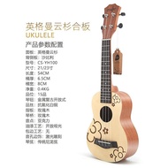 21 Inci Ukulele Ukulele Spruce Gaya Bunga Kecil Gitar Empat Tali Hawaii Gitar Kecil