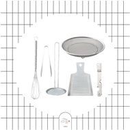 MUJI Stainless Steel Kitchen Tools