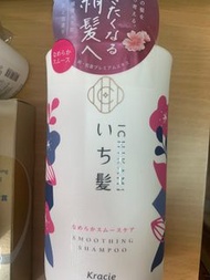 Ichikami shampoo