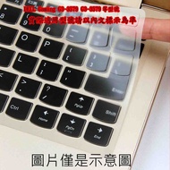 2pcs DELL Gaming G3-3579 G3-3579 Keyboard Film Cover Protective Laptop