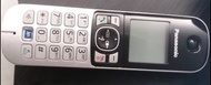 Panasonic cordless phone kxtg6811mlb