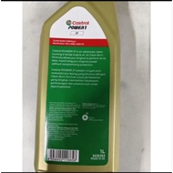 Castrol 2T **ACTIV ***POWER 1***GOO 1Liter***JASO FB " FD 100% ORIGINAL 2T 2T%%%%