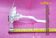 อะไหล่แท้/สวิตช์ประตูเครื่องซักผ้าฮิตาชิ/(LID LOCK SW ASSY HITACHI)/PTSF-80HJ*022/หลายรุ่น