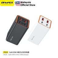 Awei PD24 GaN 65W Desktop Charger Fast Charging Charger Adapter UK Plug Wall Charger 65W Charger Awe