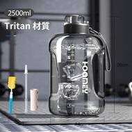 **包郵** 黑色 2500ml 健身運動超大容量Tritan水樽  雙飲水方式戶外跑步健身水壺