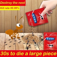 【No ants for 10 years】ant killer Ant Medicine Powder ant killer powder ant medicine ant poison ant r