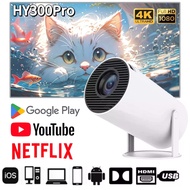 Mini projector projector HY300 PRO WiFi movie projector 1920*1080P HD supports mobile screen sharing