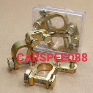 1SET CAR BATTERY TERMINAL CLAMP NS 60NS 70DIN 55