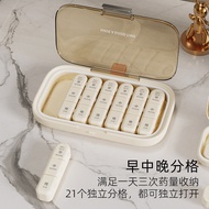 Pill Box Portable Three Meals a Day Portable Medicine Packing Box Seven Days a Week Medicine Reminde