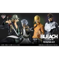 [Authentic] Bleach Ichiban Kuji Vol. 4 – Sōsuke Aizen MASTERLISE