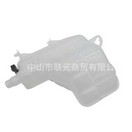 LR166954LR160416LR155015LR154592Water Bottle Suitable for Land Rover Guard 2 Auto Parts