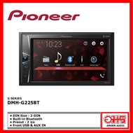 PIONEER DMH-G225BT เครื่องเสียงรถยนต์ จอ 2DIN จอติดรถยนต์ มี บลูทูธ หน้าจอขนาด 6.2 นิ้ว ไม่เล่นแผ่น