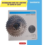 Shimano 105 CS-R7000 11 Speed Cassette Sprocket 11-34T , 11 - 28T , 11 - 32T