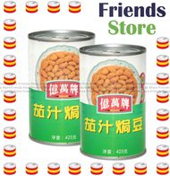 億萬牌 - 茄汁焗豆 (425克 X 2)