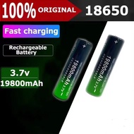 New 18650 19800mah Li-Ion battery rechargeable battery 3.7V for LED flashlight