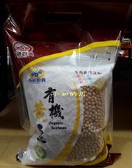 【小如的店】COSTCO好市多代購~ORGANIC 有機穀典 有機黃豆(1000g*2包)