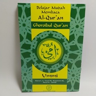 buku metode ummi ghoroibul quran