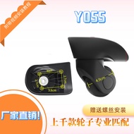 Hongsheng A20 American Aluminum 76A Trolley Luggage Luggage Bag Hongri A-20 Wheel JL-C087 Universal 