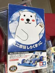 四驅車