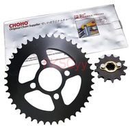 CQR250 Motosikal Luar Jalan 520 Set Rantai Rantai Sproket Rantaian Roda Gila Besar dan Kecil Motosik