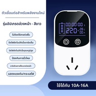 AITD | ตัวแปลงชาร์จไม่ต้องใช้การกราวด์สำหรับ Wuling Binguo