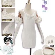 ALIEN STAGE Sua Costume Sua White Dress ALIEN STAGE Sua cosplay costumes PBQZ