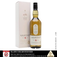 LAGAVULIN 8 YEAR OLD