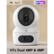Ezviz H7c dual wifi camera (4MP+4MP) 2 fixed viewing lenses and 360 degree panning smart patrol