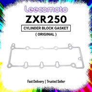 KAWASAKI ZXR250 Block Gasket (11009-1780) ZXR 250 CYLINDER BLOK GASKET 100% ORIGINAL GENUINE PART / 