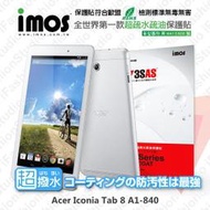 【愛瘋潮】免運  Acer Iconia Tab 8 A1-840 iMOS 3SAS 防潑水 防指紋 疏油疏水 螢幕