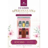 Habib gold bar 0.5g with free gift