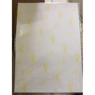 Kodak Regular photo paper. 1 A4 size sheet