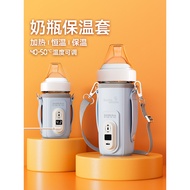 Baby Bottle Warmer Warmer Cover Portable Universal HEGEN Square Type Baby Bottle Heating Constant Te