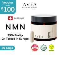 AVEA NMN Supplement | Swiss Quality | 99% Purity | NAD supplement, Nicotinamide