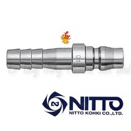 NITTO AIR QUICK COUPLING PLUG PH TYPE (20PH/40PH)