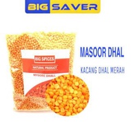Masoor Dhal Kacang Dhal Merah 360g