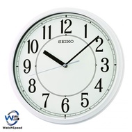 Seiko White Round Wall Clock QXA756H QXA756HN(White)