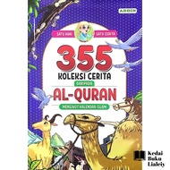 355 KOLEKSI CERITA DARIPADA AL-QURAN MENGIKUT KALENDAR ISLAM