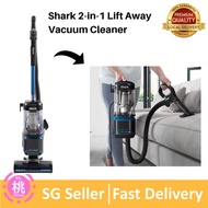 Shark Upright Vacuum Cleaner [NV602UK] Lift-Away, Blue