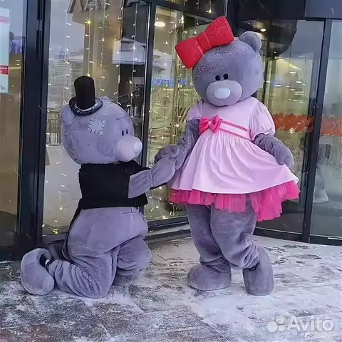 Cute Bear Pink Dress Black Hat Mascotte Fancy Cartoon Grey Teddy Bear Mascot Costume Plush Fancy