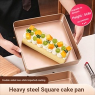 28x28cm Heightened Deepening Baking Pan Cake Roll Baking Pan Square Baking Pan Towel Roll Mold Non-S