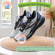 Brooks Adrenaline GTS 23Classic Cushioned Outdoor Marathon Running Shoes CRWV